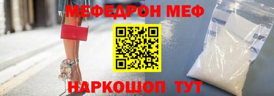 мдпв Нальчик
