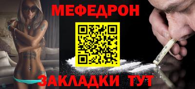 мдпв Нальчик