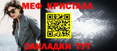 прущая мука Нарткала