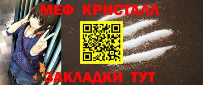 прущая мука Нарткала
