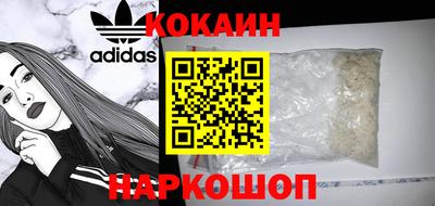прущая мука Нарткала