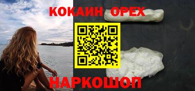 прущая мука Нарткала