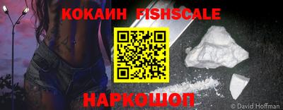 мдпв Нальчик