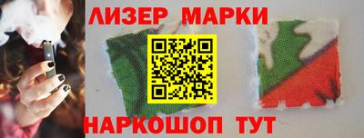 прущая мука Нарткала