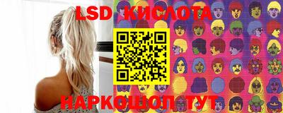 прущая мука Нарткала