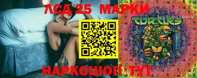 прущая мука Нарткала
