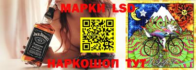 прущая мука Нарткала