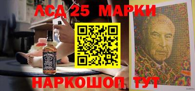 мдпв Нальчик