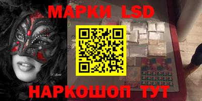 прущая мука Нарткала