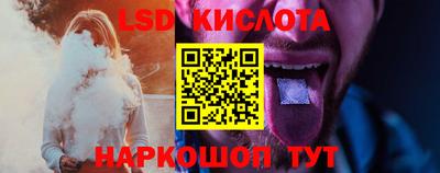 мдпв Нальчик