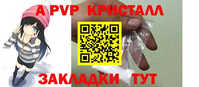 мдпв Нальчик