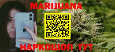 мдпв Нальчик