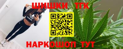 прущая мука Нарткала