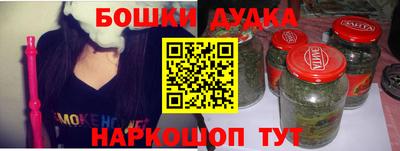 прущая мука Нарткала