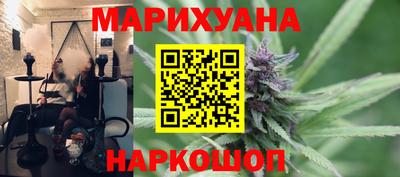 прущая мука Нарткала