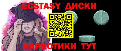 мдпв Нальчик