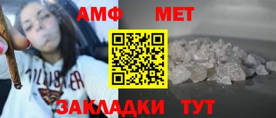 мдпв Нальчик