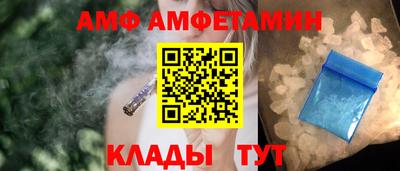 мдпв Нальчик