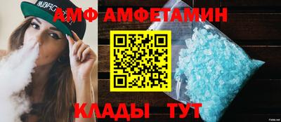 мдпв Нальчик