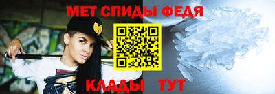 мдпв Нальчик