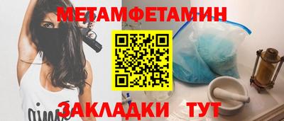 прущая мука Нарткала