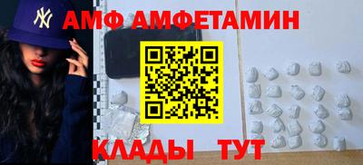 мдпв Нальчик