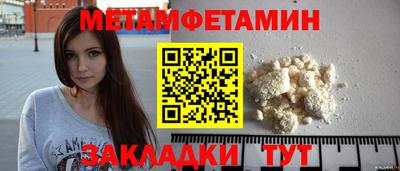 прущая мука Нарткала