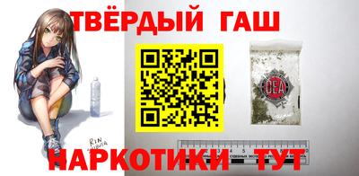 spice Наро-Фоминск