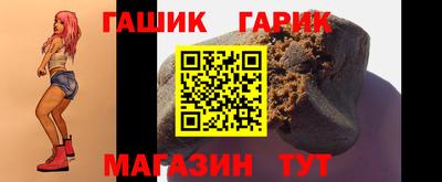 прущая мука Нарткала