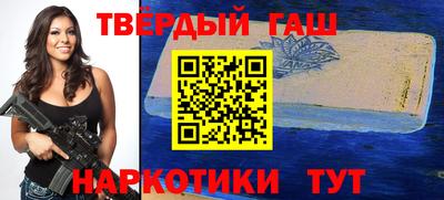 spice Наро-Фоминск