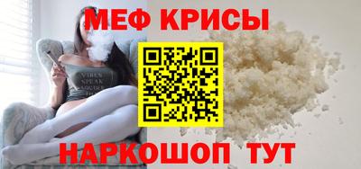 мдпв Нальчик
