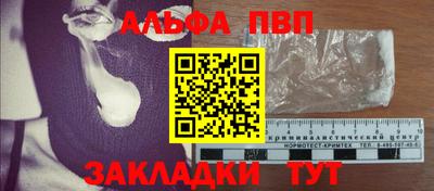 мдпв Нальчик