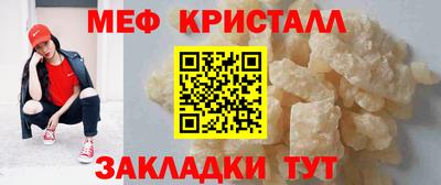 прущая мука Нарткала