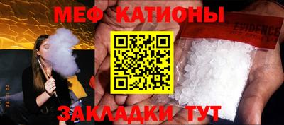 прущая мука Нарткала